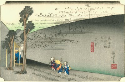 Futakawa 作： Hiroshige