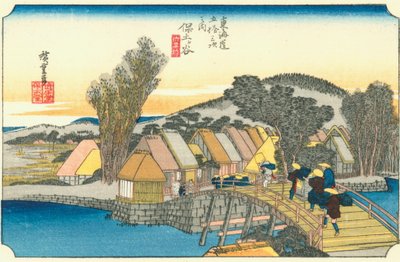 保土ケ谷-遠くにある丘陵のある道端の村 作： Hiroshige