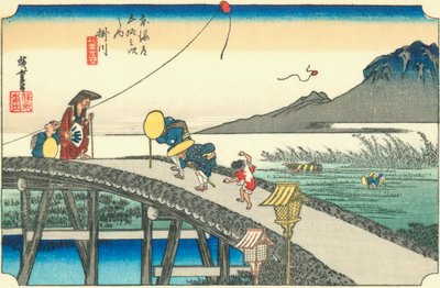 Kakegawa 作： Hiroshige