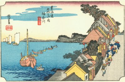 Kanagawa - Yokohama as it looked in the Tokugawa era. 作： Hiroshige