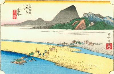 金谷 作： Hiroshige