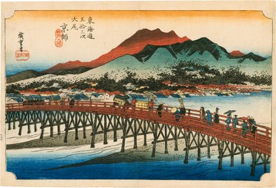 京都 作： Hiroshige