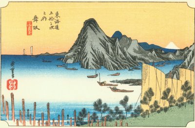 Maisaka 作： Hiroshige