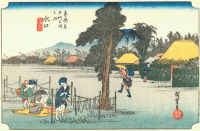 ミナクシ 作： Hiroshige