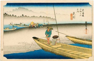 Mitsuke 作： Hiroshige