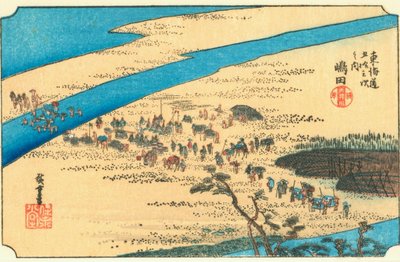 Shimada 作： Hiroshige