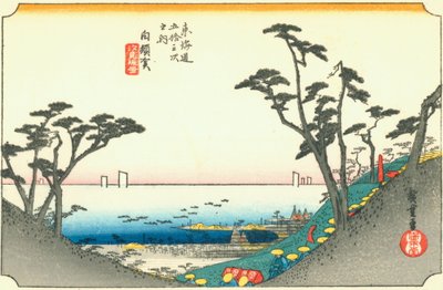 Shirasuka 作： Hiroshige
