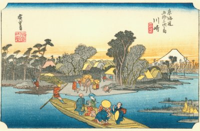 東海道五十三次-＃3。川崎 作： Hiroshige