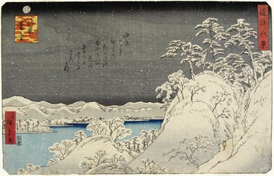 1859年1月、ヒラ山の雪 作： Hiroshige II