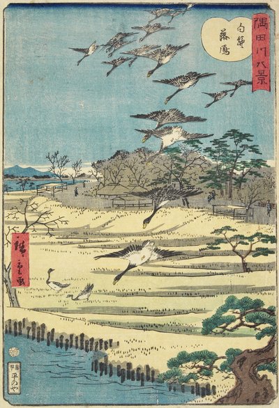 1861年11月、白ひげのガチョウの帰巣 作： Hiroshige II