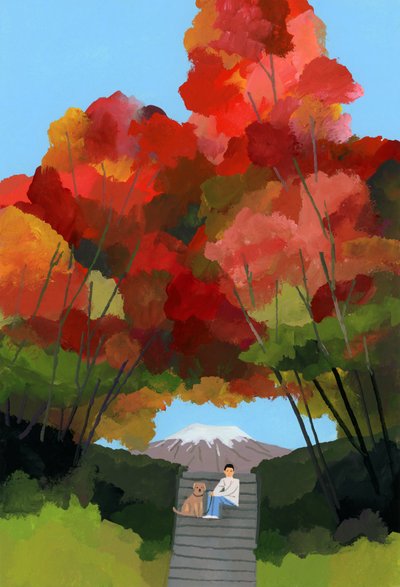 紅葉のアーチ 作： Hiroyuki Izutsu