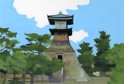 この場所は「Kotohira of Japan 2016」です。 作： Hiroyuki Izutsu