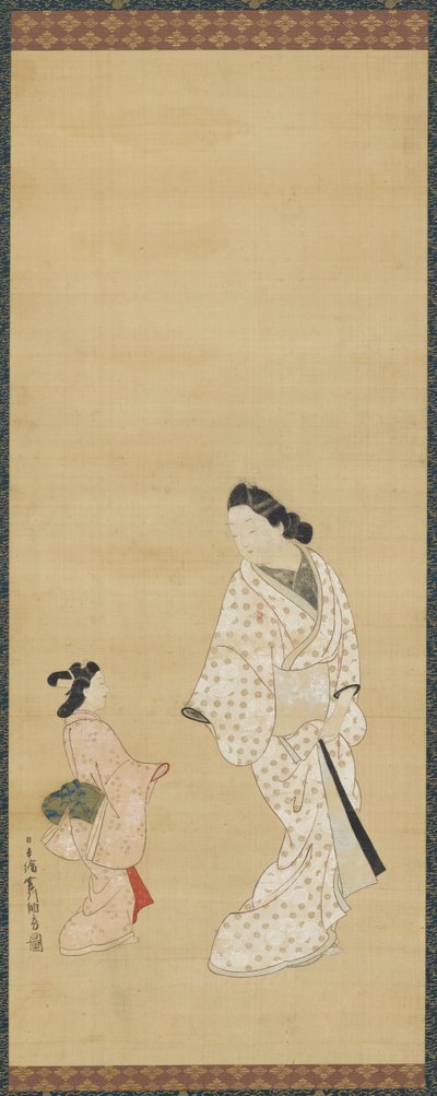 遊女と少女、1688-1697。 作： Hishikawa Morofusa