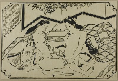 春画アルバムの一枚 作： Hishikawa Moronobu
