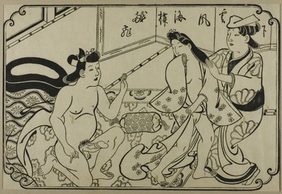 春画アルバムの一枚 作： Hishikawa Moronobu