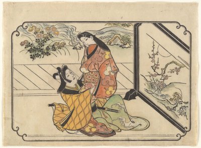  作： 菱川師宣