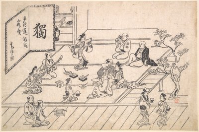  作： Hishikawa Moronobu