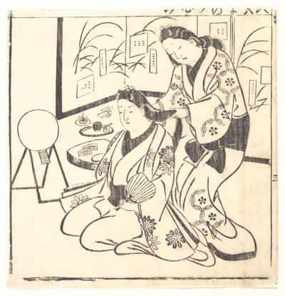  作： Hishikawa Moronobu