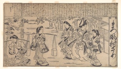  作： Hishikawa Moronobu
