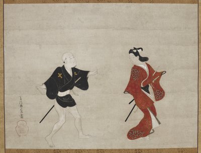 Nikuhitsu ukiyo-e：HuanshigongとZhang Lianのミテートとしての若い侍と下僕、c。 1690 作： Hishikawa Moronobu