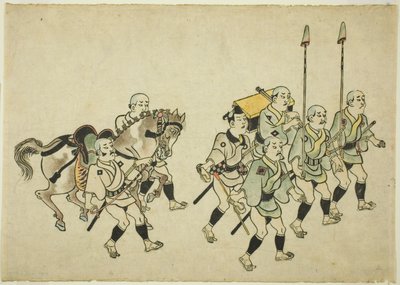 大名行列 作： Hishikawa Moronobu