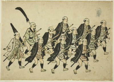 大名行列 作： Hishikawa Moronobu