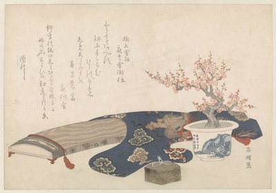 箏のある静物 作： Hishikawa Sori
