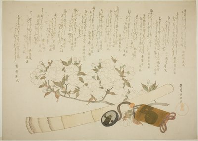 白桃の枝、印籠、ほおずきの笛 作： Hishikawa Sori III