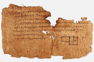 Papyrus Oxyrhynchus 29、ユークリッドの要素の断片を含む、西暦 75 年から 125 年の間。 作： Historic Object.