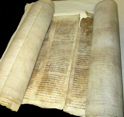 中国海豊のユダヤ人コミュニティの律法巻物 作： Historical Document