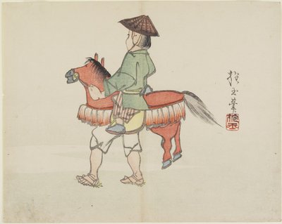（馬の衣装を着た大道芸人）、c。 1830 作： Hogyoku