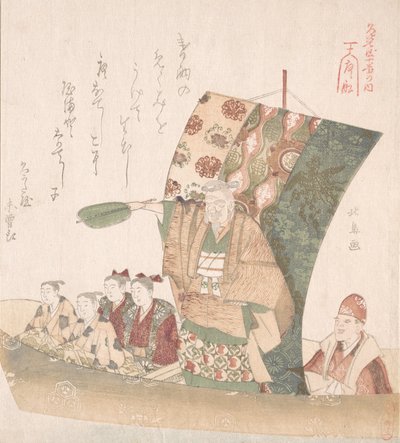 幸運の船。 作： Hokuba