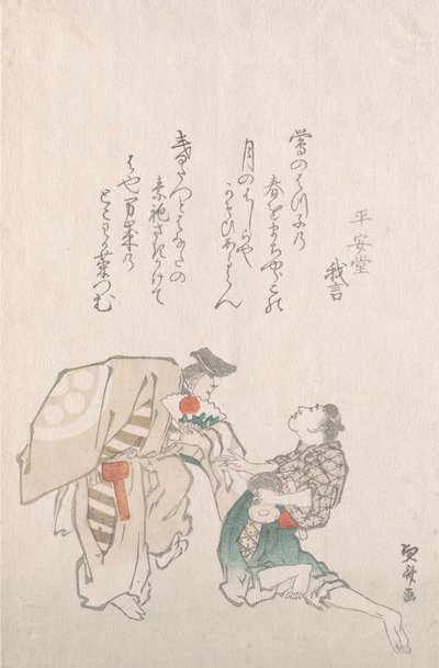 漫才ダンサー。 作： Hokuba