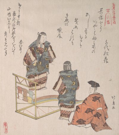 能楽 呉羽の情景 19世紀 作： Hokuba
