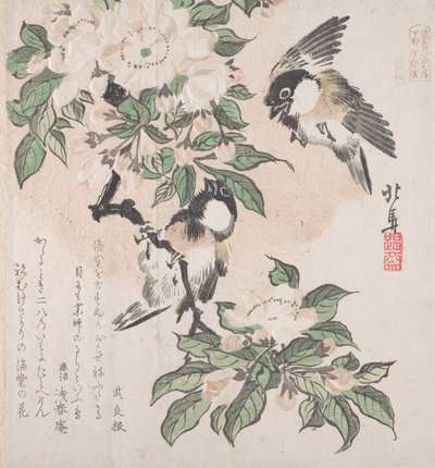 春雨集 春雨集 vol. 3: シジュウカラとカニのリンゴの花、約。 ...、約。 1820年。 作： Hokuba