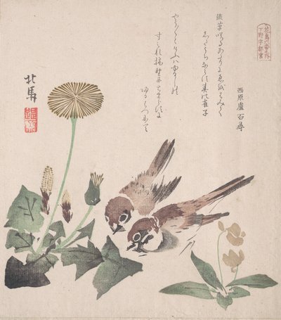 春雨集 春雨集 vol. 3: スズメとタンポポ、約。 1820年頃。 1820年。 作： Hokuba