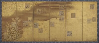 花・草・すだれ・装飾・銘文18点、江戸時代（紙に金色・淡色） 作： Hon