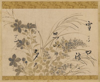 花と草と詩、江戸時代、1615-1637. 作： Hon