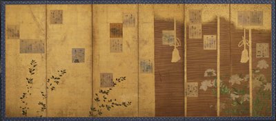 歌集「新古今集」江戸時代、1624～1637年頃の屏風。 作： Hon