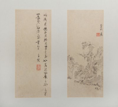  作： Hongshou Chen