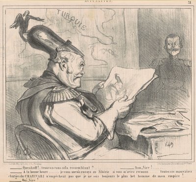 「――ウリスクフ！……似てる？」 ニュースから 作： Honoré Daumier