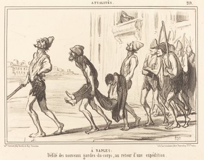 ナポリで: パレードの...ボディーガード... 作： Honoré Daumier