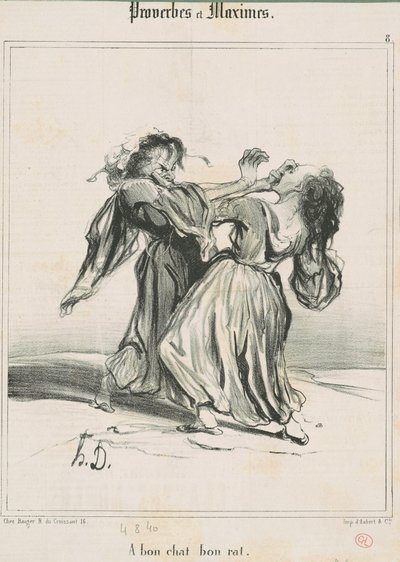いい猫、いいネズミ 作： Honoré Daumier