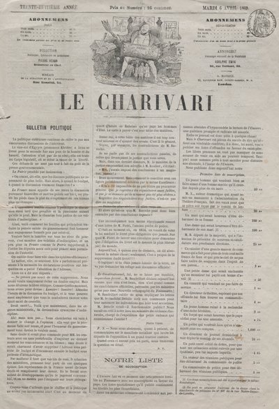 現状64：しなやかになることの難しさ、1869年。 作： Honoré Daumier