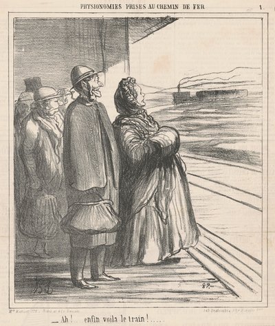 ああ！ いよいよ電車です！ ... 作： Honoré Daumier
