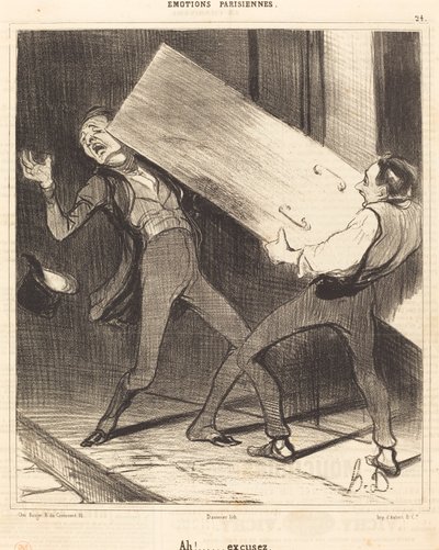 ああ！ 言い訳 作： Honoré Daumier
