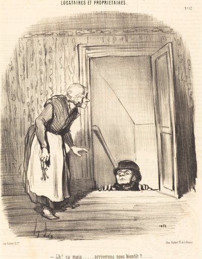 ああ！ それが... もうすぐ到着しますか？ 作： Honoré Daumier