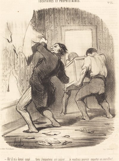 ああ！ 彼は私に休暇を与えた... 作： Honoré Daumier