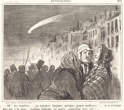 あぁ…彗星… 作： Honoré Daumier