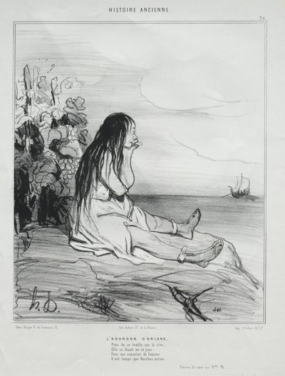古代史、プレート24：アリアドネの放棄、1842年9月4日。 作： Honoré Daumier